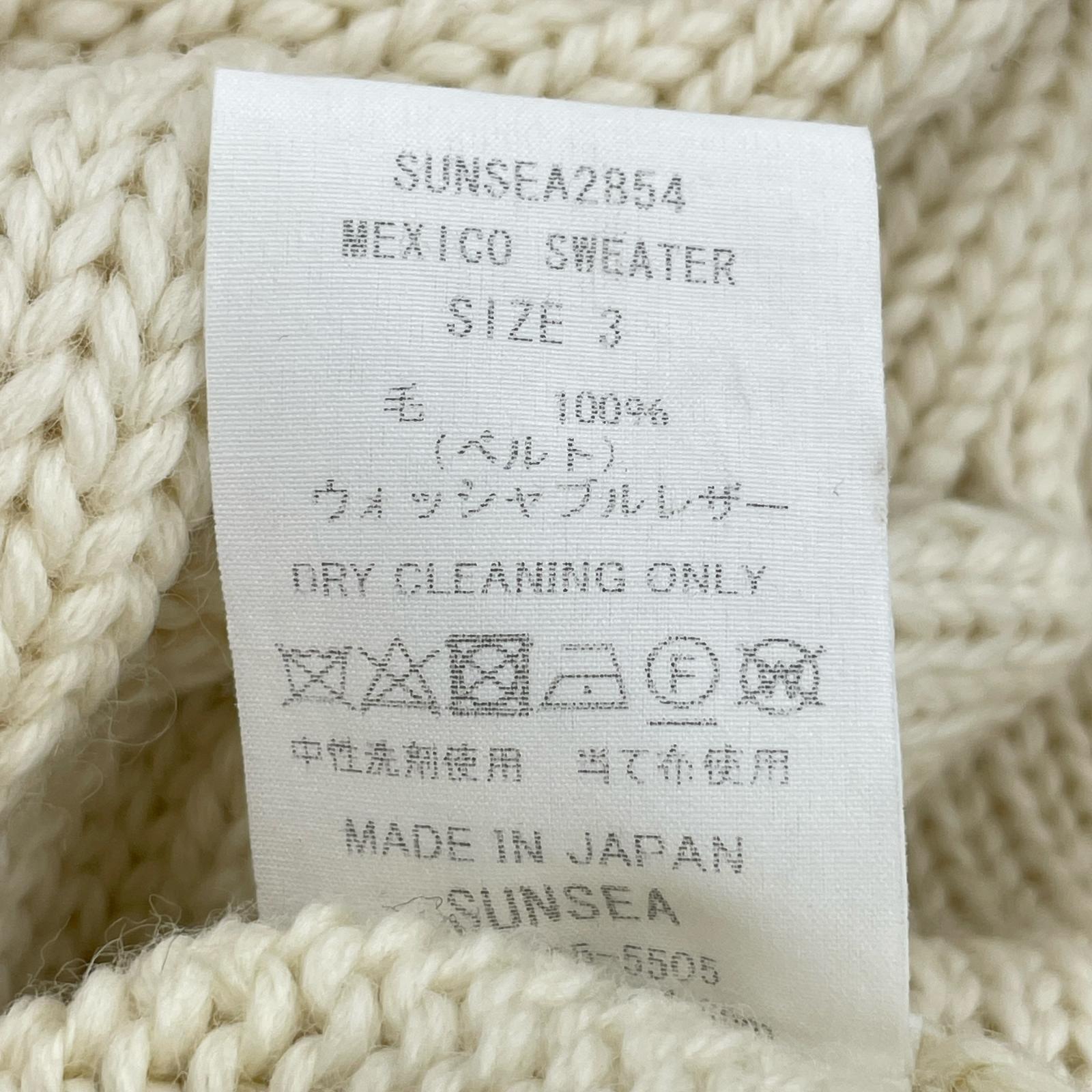 ニット SUNSEA メキシコセーター ホワイト