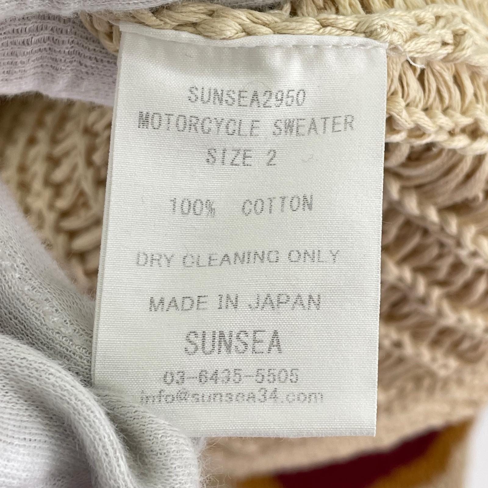 ニット 29th 24AW MOTORCYCLE SWEATER (2) 2 ベージュ