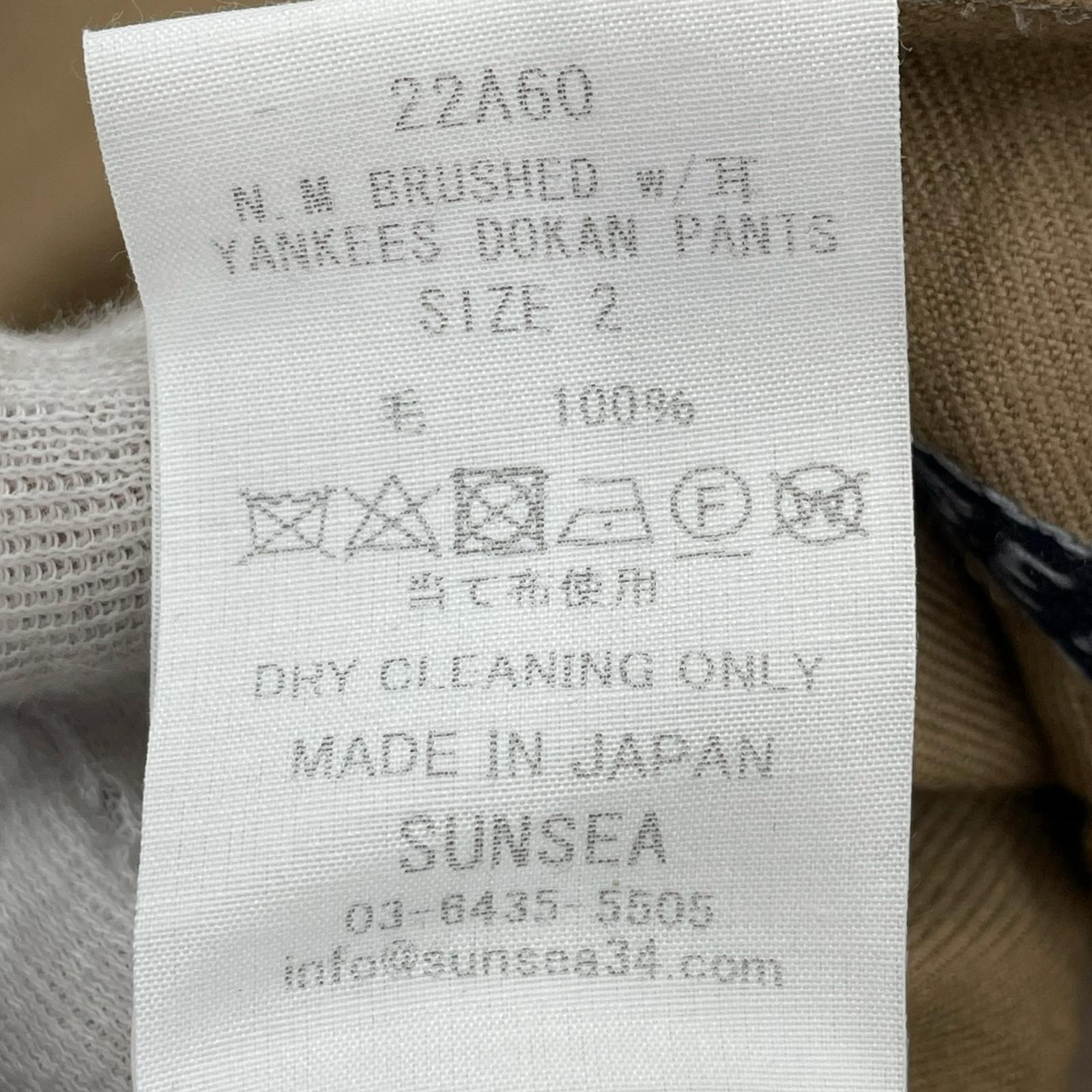 パンツ N.M BRUSHED w/耳 YANKEES DOKAN PANTS/2/ベージュ/22A60 2 ベージュ