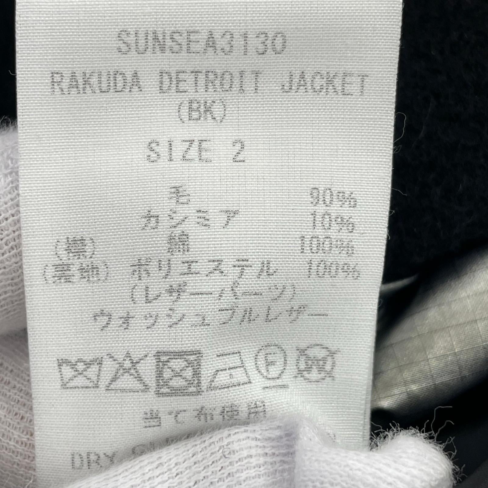 ジャケット 31th RAKUDA DETROIT JACKET/2/BLK 2 ブラック
