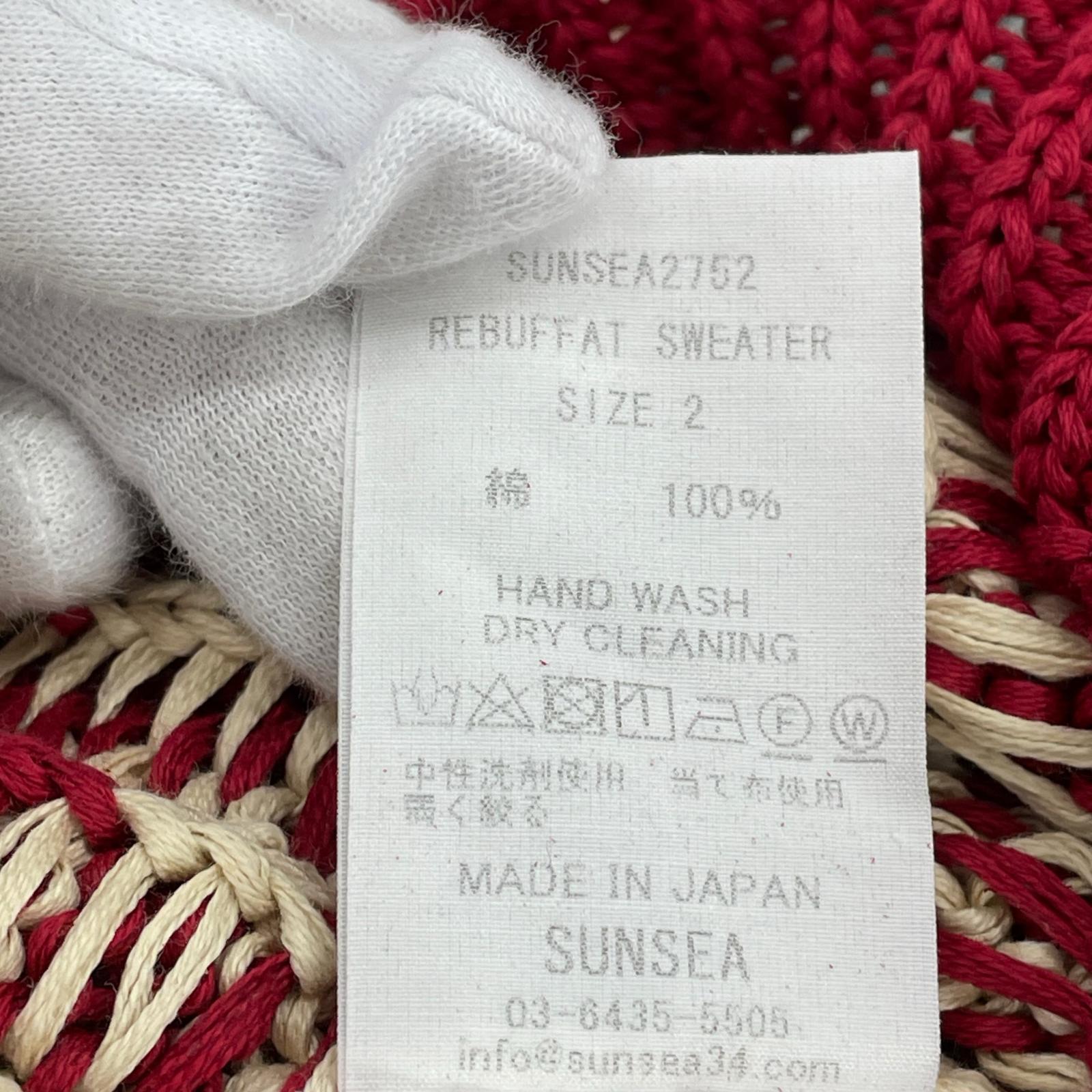 ニット SUNSEA レビュファセーター 2 レッド