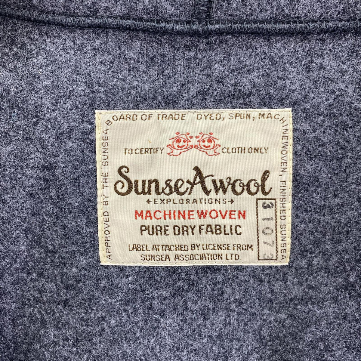 パーカー SUNSEA 第七のパーカー 3 グレー