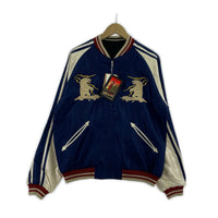 ジャケット Late 1950s Style Acetate Souvenir Jacket (L) TT15790 L