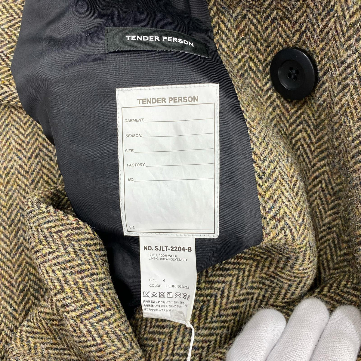 その他アウター Tender person ビックピーコートハリスツイード 4
