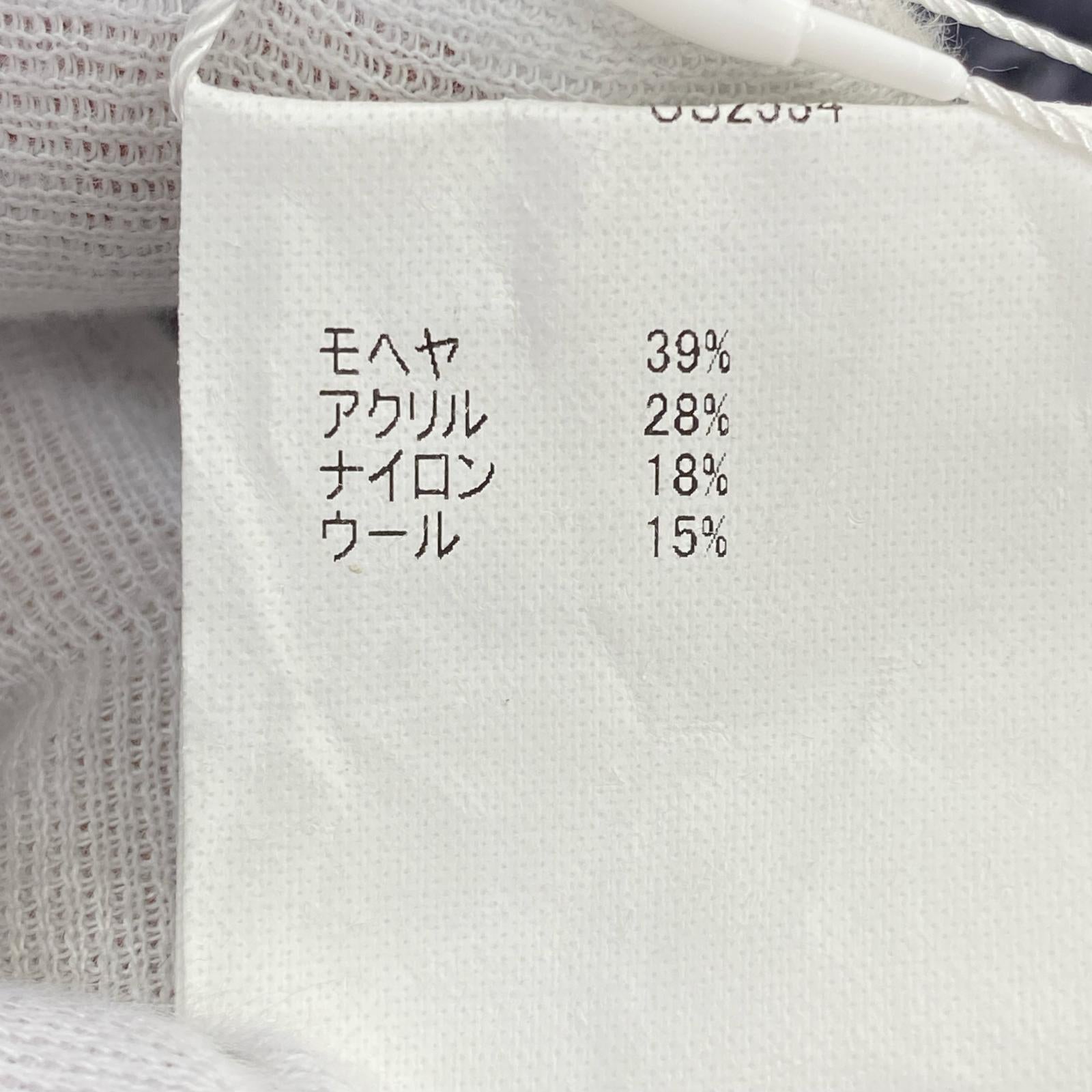 ニット オンブレストライプニット (3) US2534
