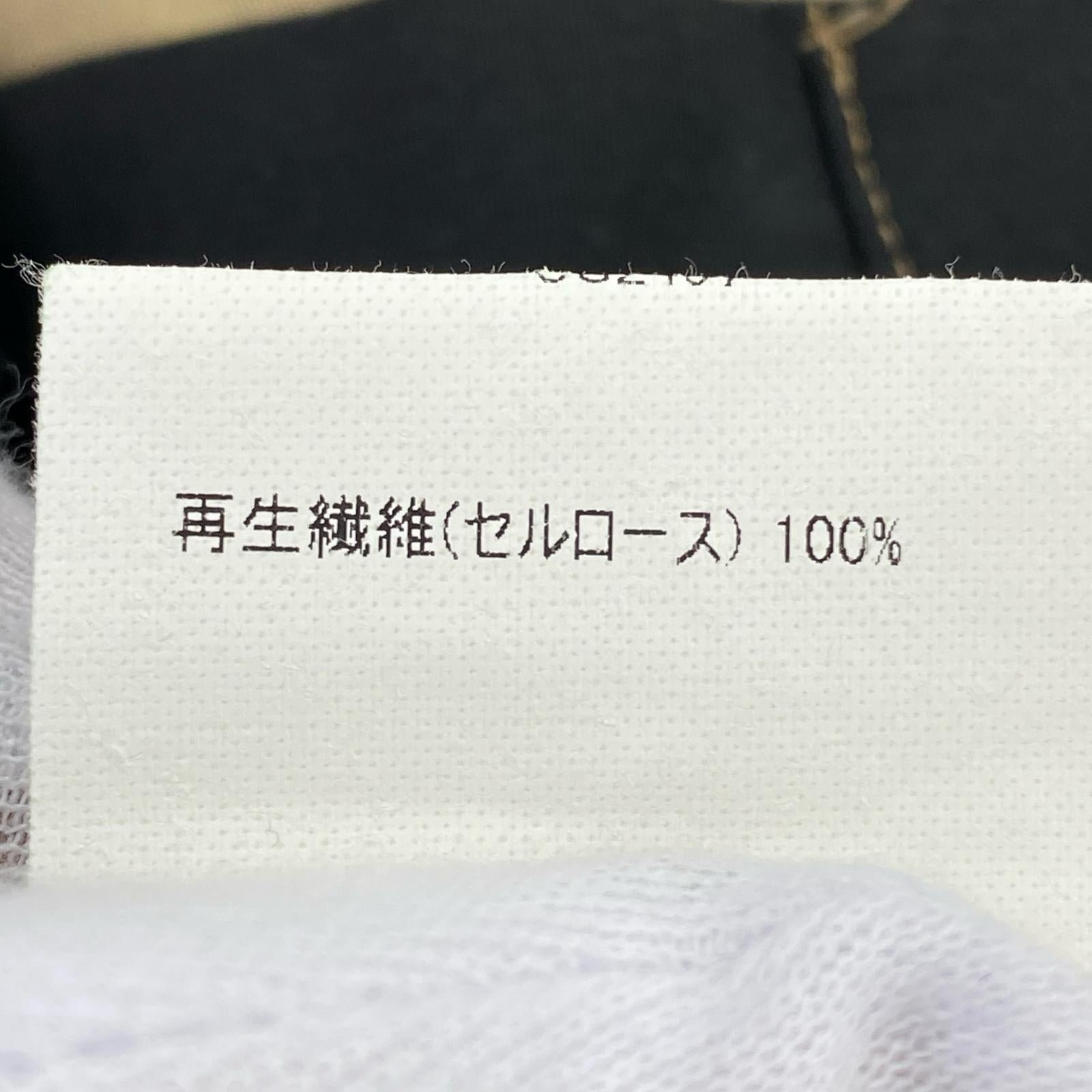 長袖シャツ unused レーヨンシャツ 3