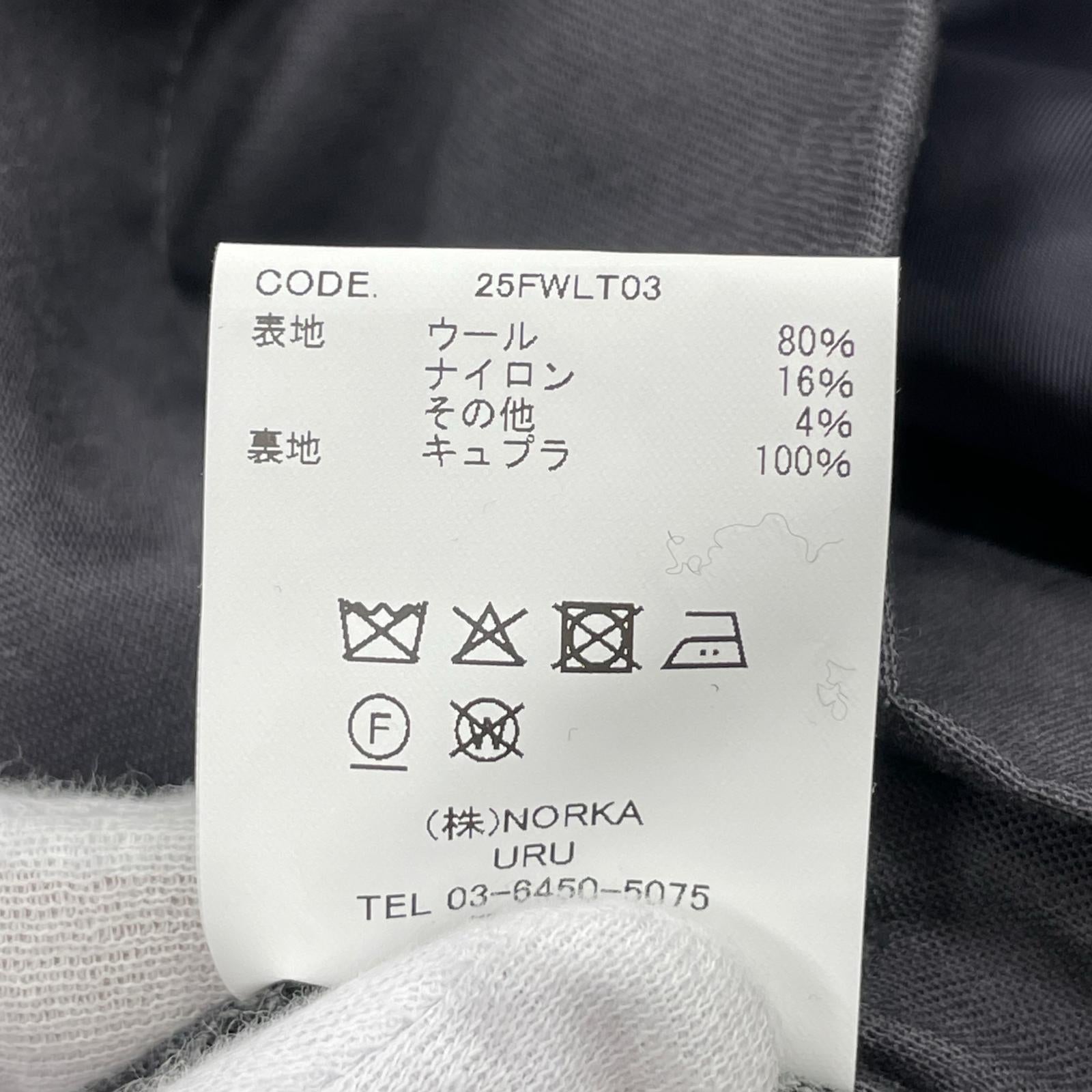 パンツ 25AW WOOL LIGHT TWEED 1 TUCK PANTS グレー (3) 3 グレー