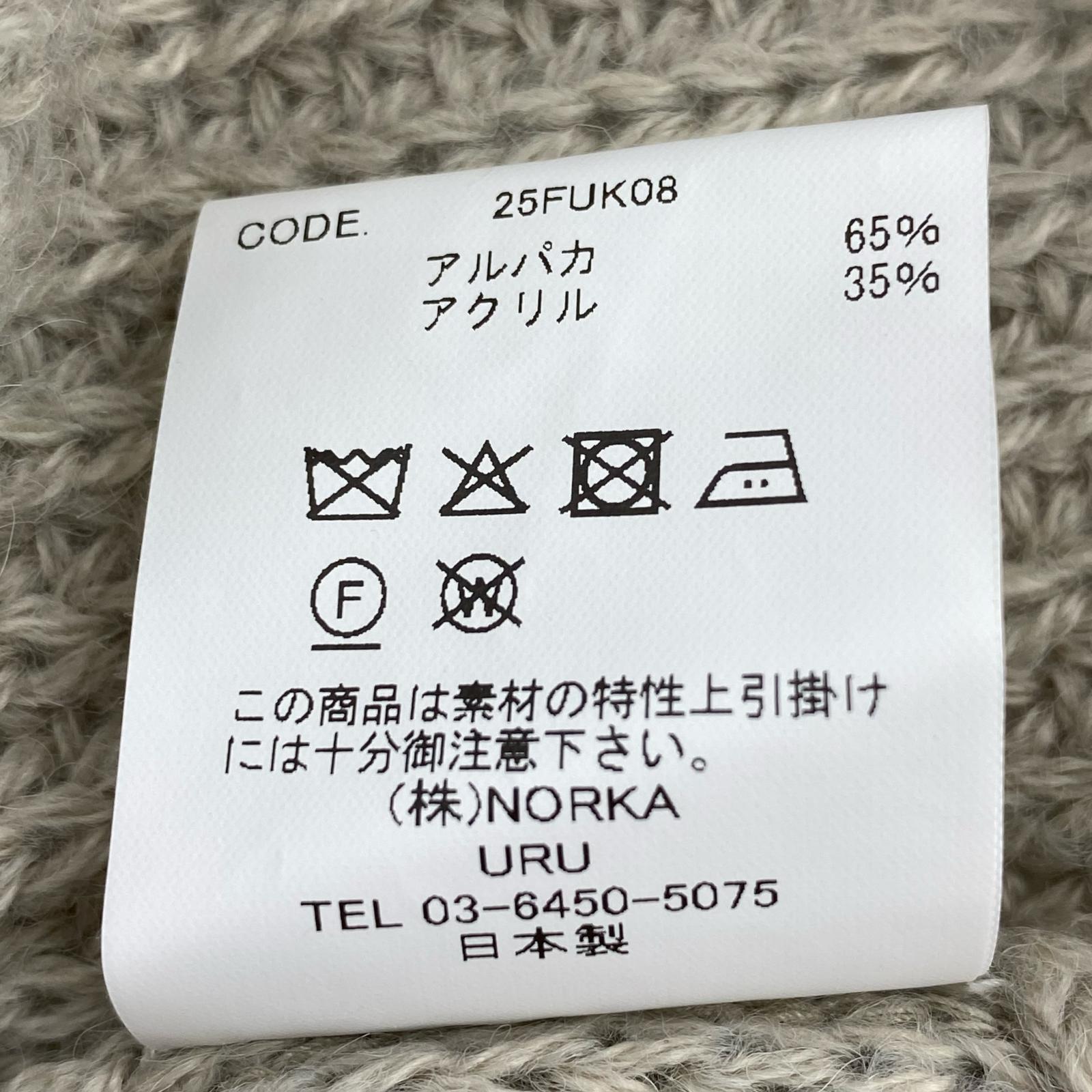 ニット CREW NECK KNIT/F/ベージュ/25FUK08 フリー ベージュ