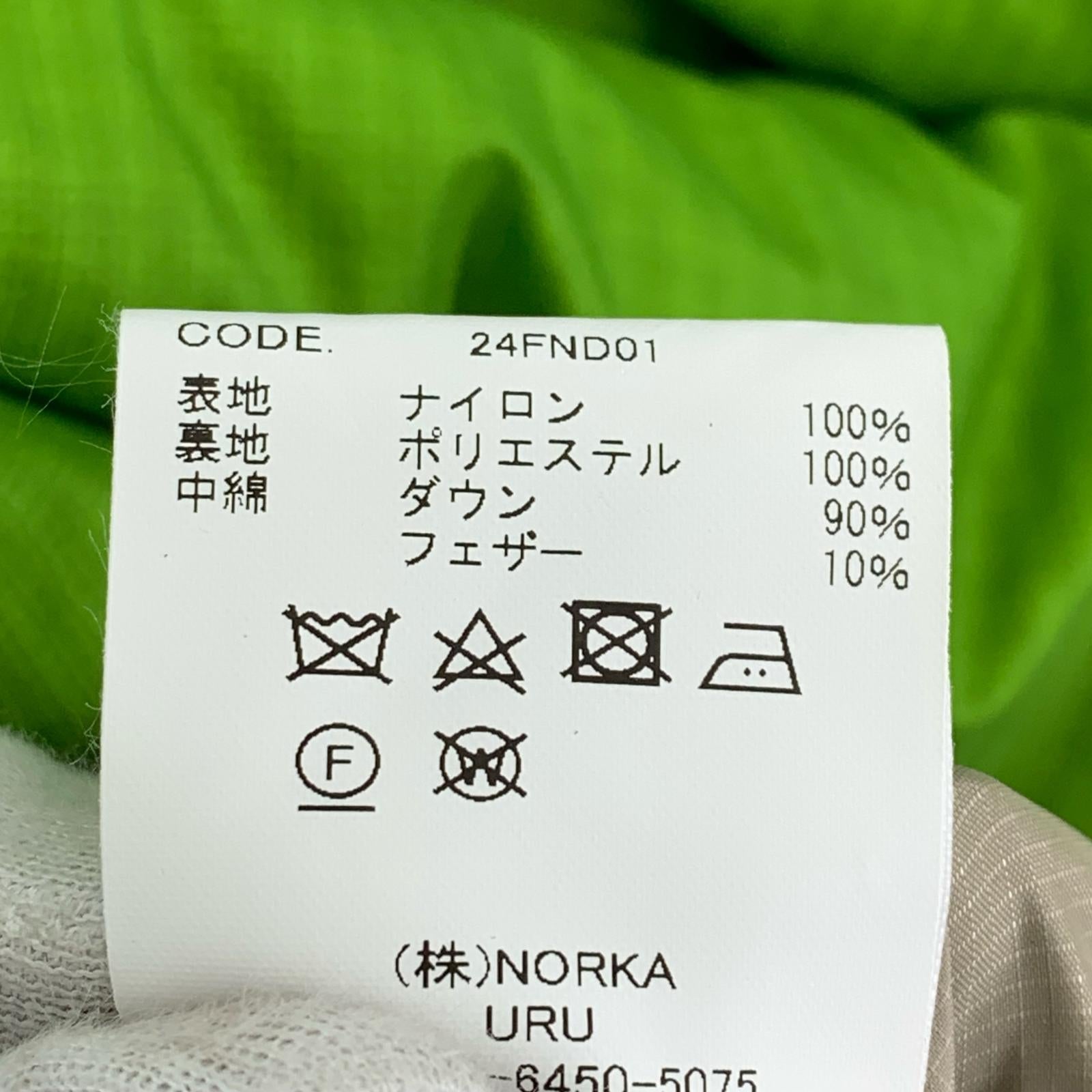 ダウンベスト uru ナイロンダウン ダウンベスト 3 グリーン