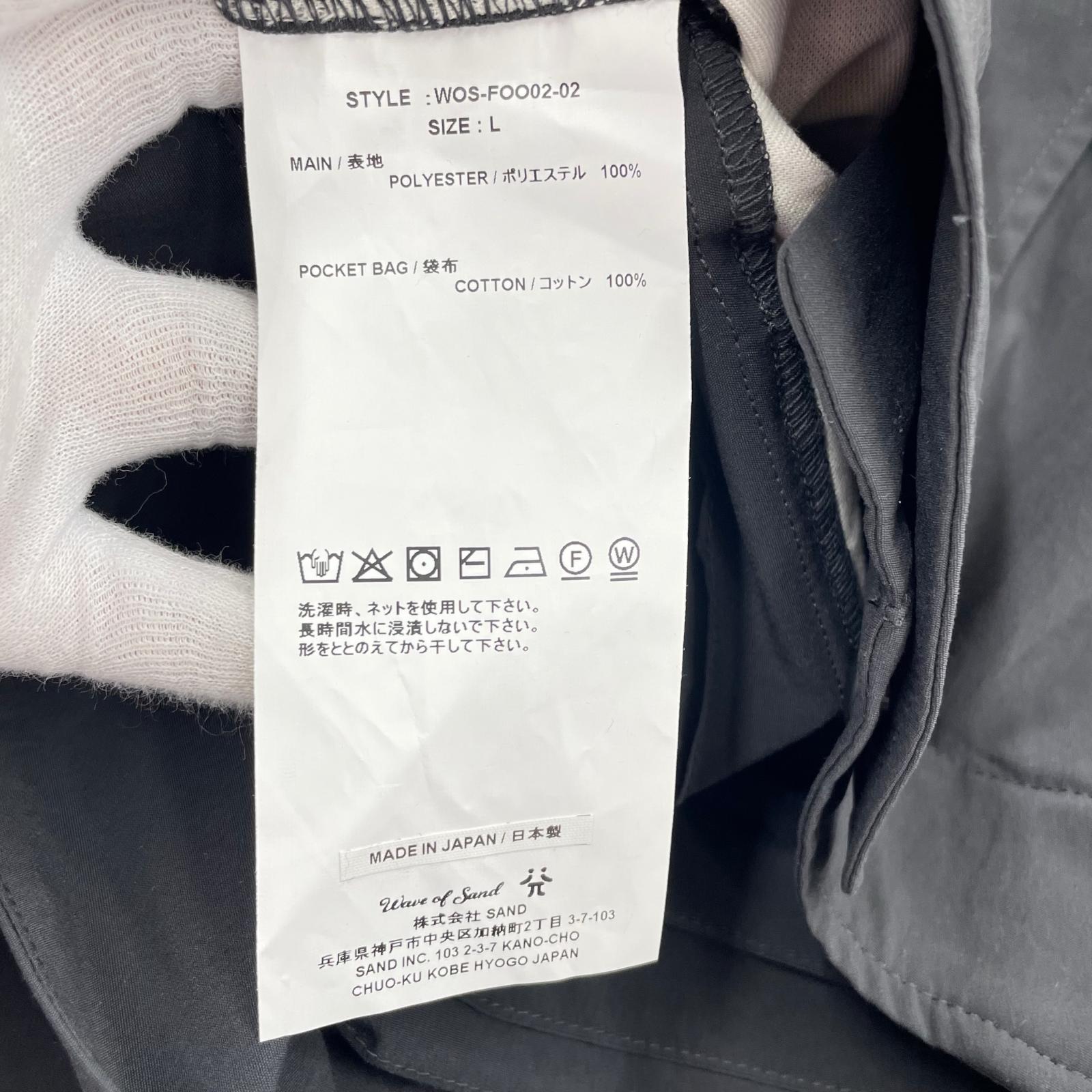 パンツ Foo pants carbon AW25 L ブラック