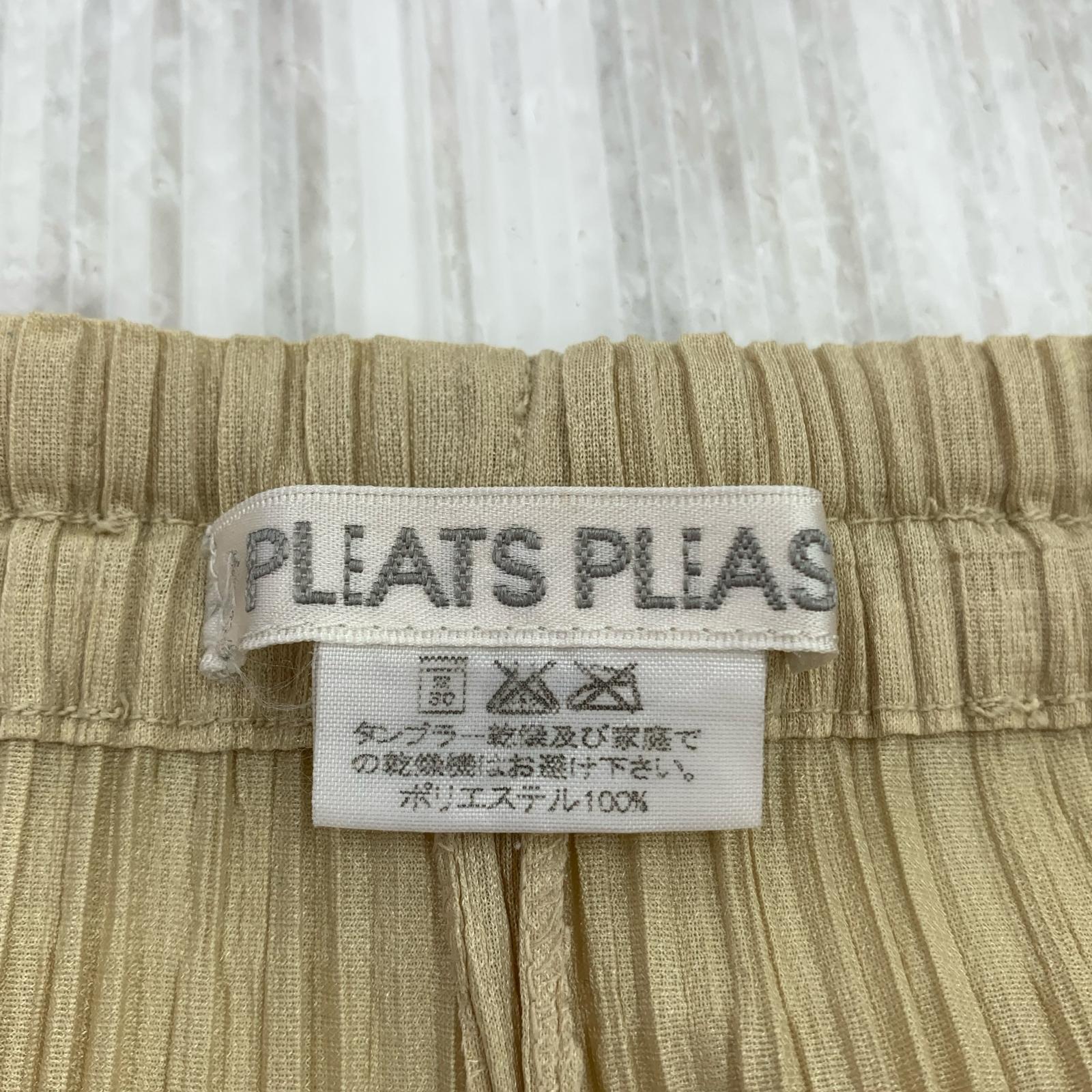 パンツ PLEATS PLEASE プリーツパンツ 1 ベージュ