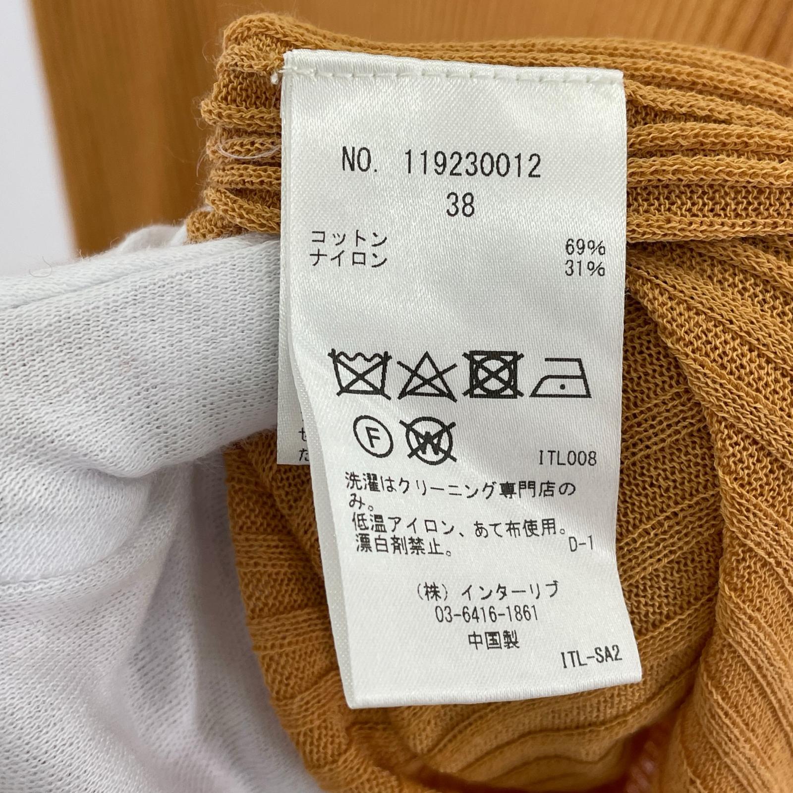ワンピース SACRA ノースリーブワンピース