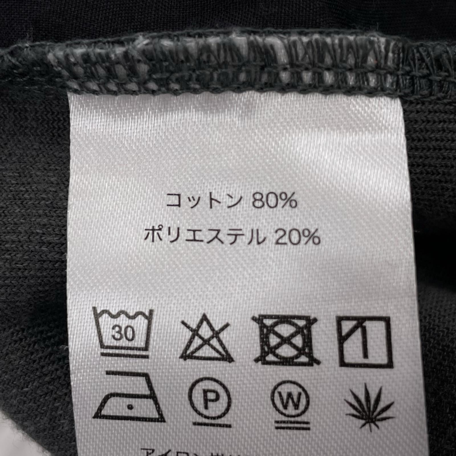 ショートパンツ BUDSPOOL GAKKIN (XXL) 黒 ブラック