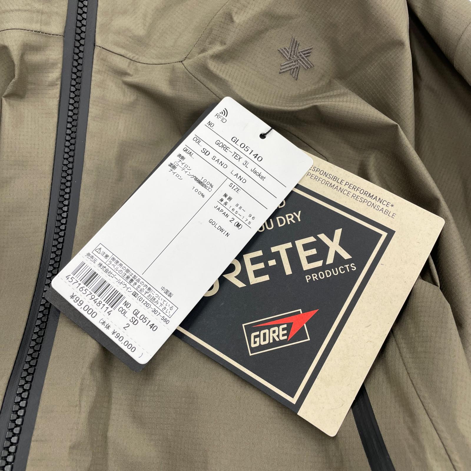 ジャケット GORE-TEX 3L JACKET GL05140 M ブラウン