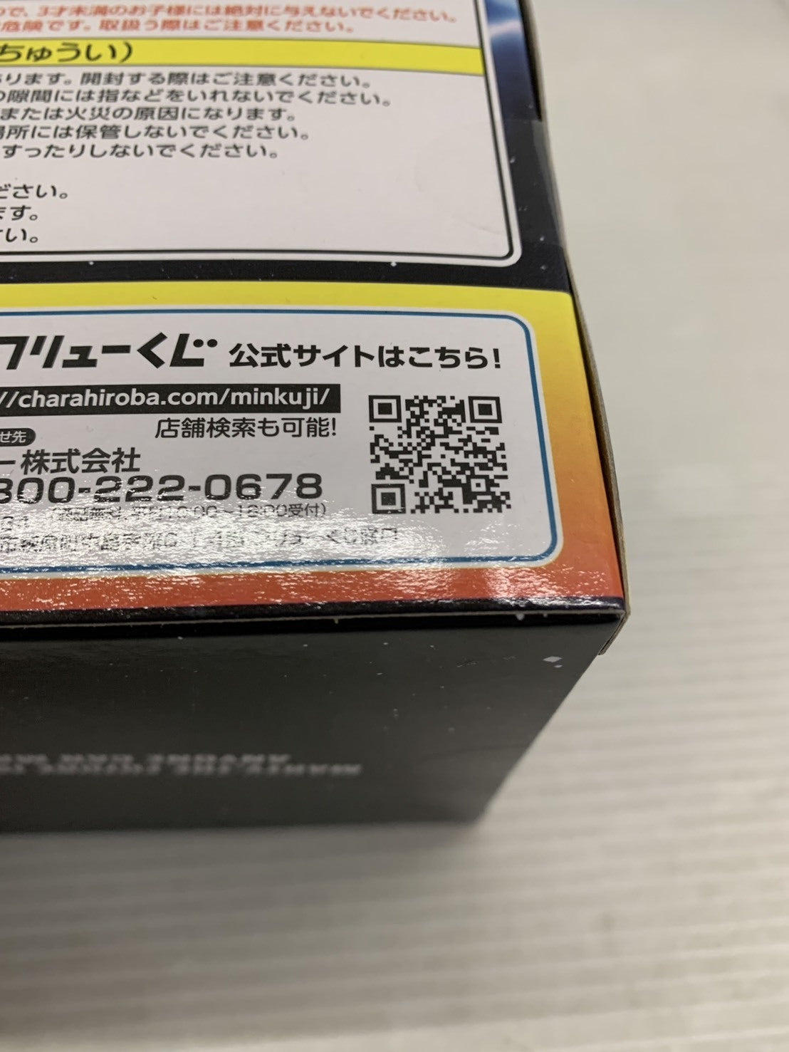 その他アクセサリー Supreme 21AW Celtic Knott スケートボードデッキ 黒