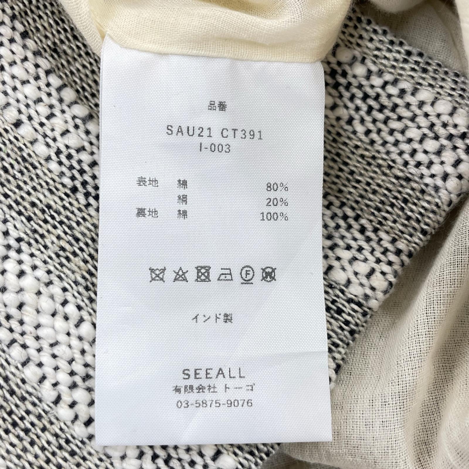 ジャケット 22AW HAORI COAT グレー(46) 46 グレー
