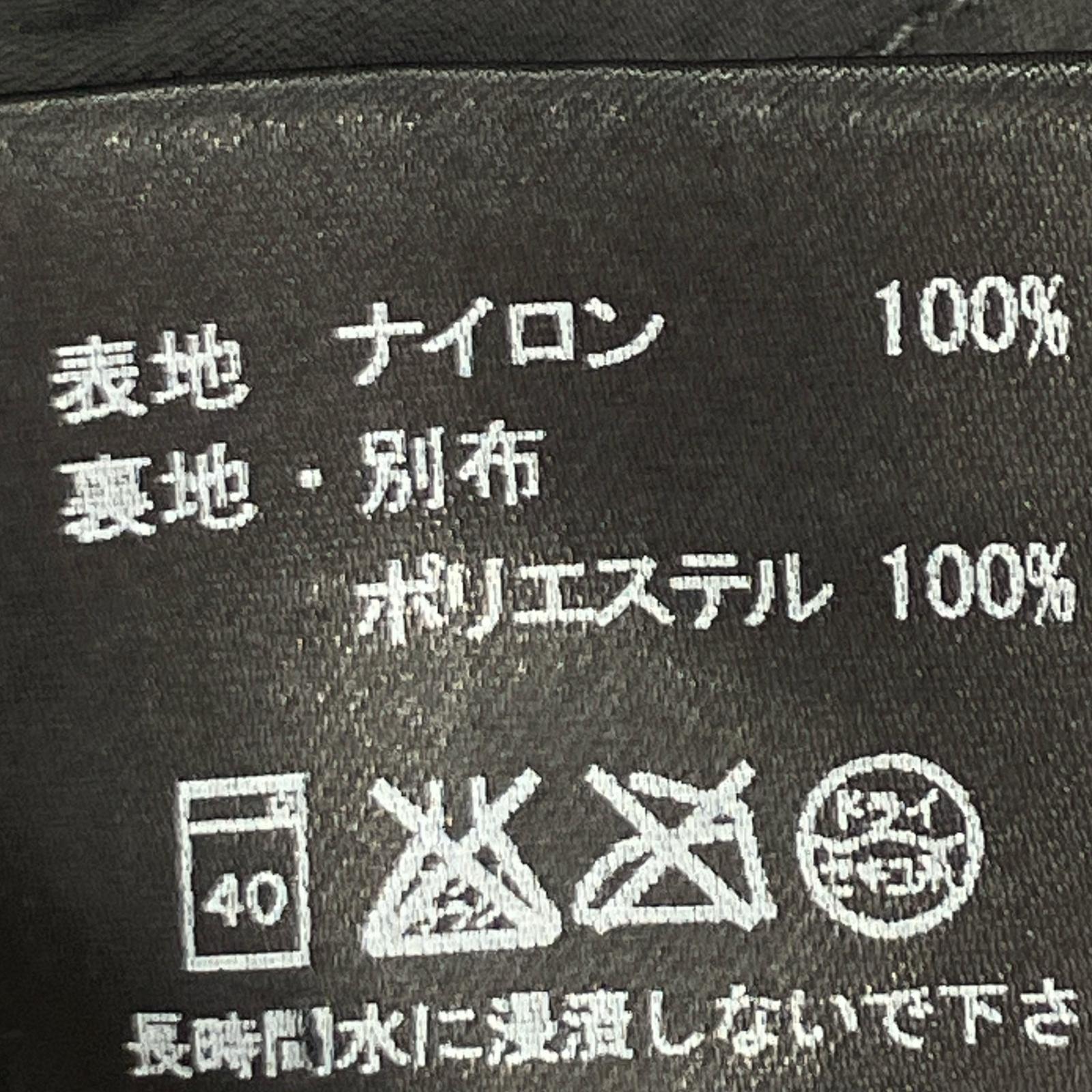 マウンテンパーカー マウンテンパーカ L 黒 L ブラック