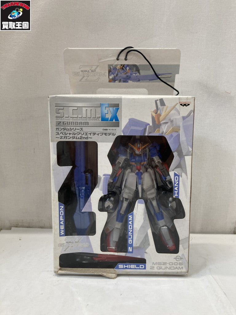 S.C.M.EX Zガンダム 2nd MSZ-006 フィギュア/グッズ