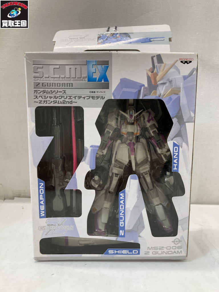 S.C.M.EX Zガンダム 2nd MSZ-006-3 フィギュア/グッズ