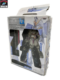 S.C.M.EX Zガンダム 2nd MSZ-006-3 フィギュア/グッズ