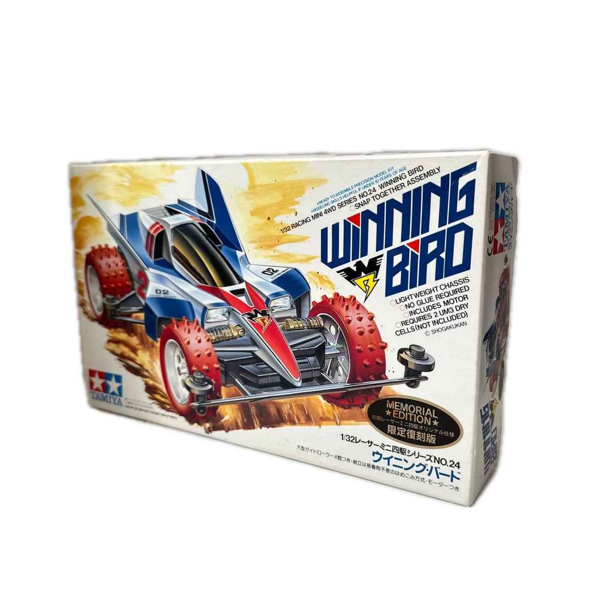 タミヤ ミニ四駆 ウイニング・バード 限定復刻版 TAMIYA カープラモ・ミニ四駆