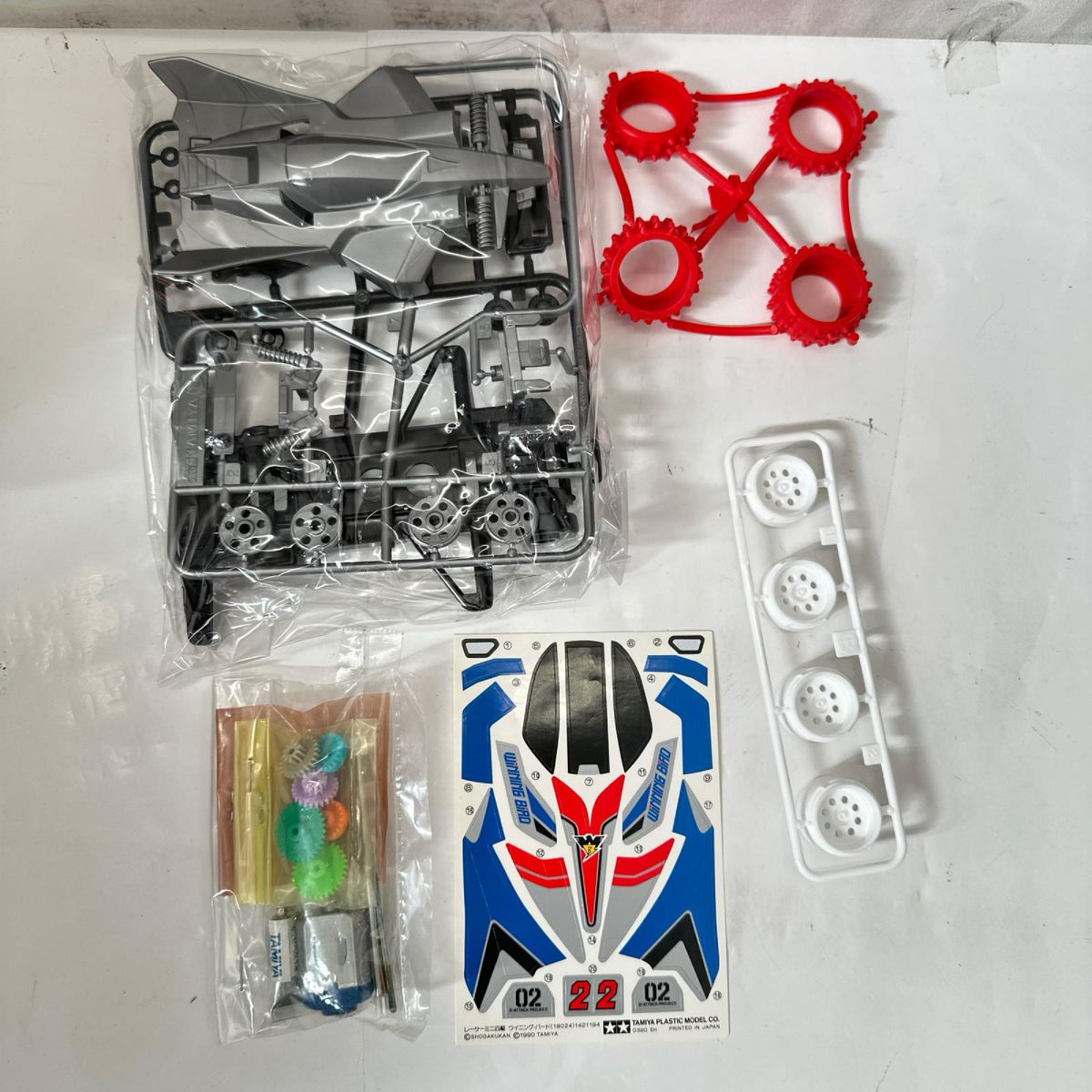 タミヤ ミニ四駆 ウイニング・バード 限定復刻版 TAMIYA カープラモ・ミニ四駆