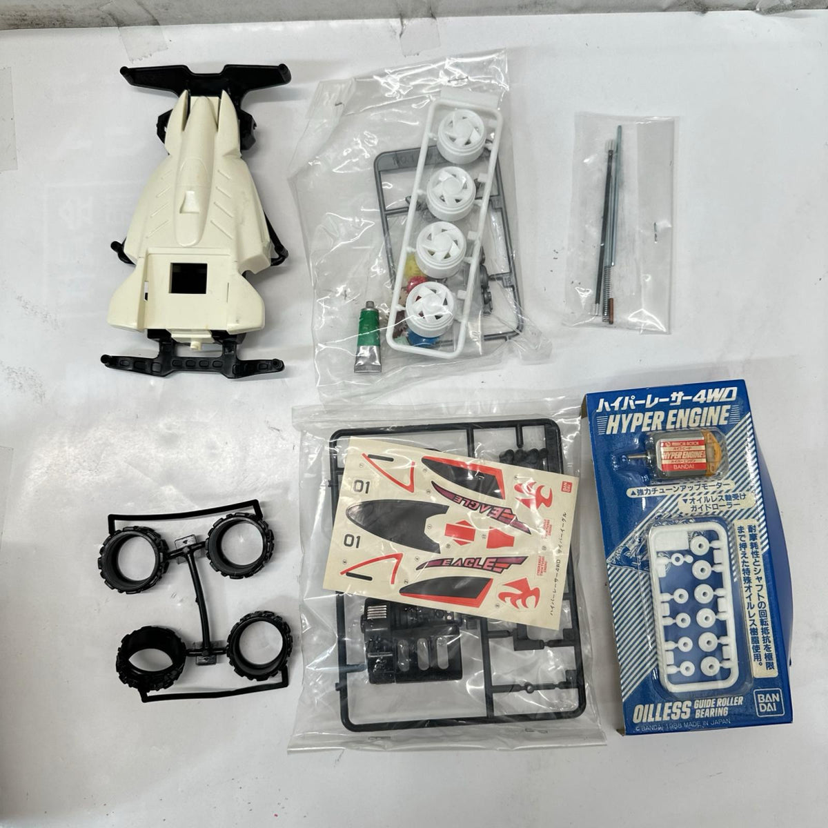 バンダイ サイバーイーグル ハイパーレーサー4WD BANDAI カープラモ・ミニ四駆