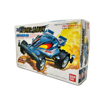 一部パーツに濡れあり BANDAI カープラモ・ミニ四駆