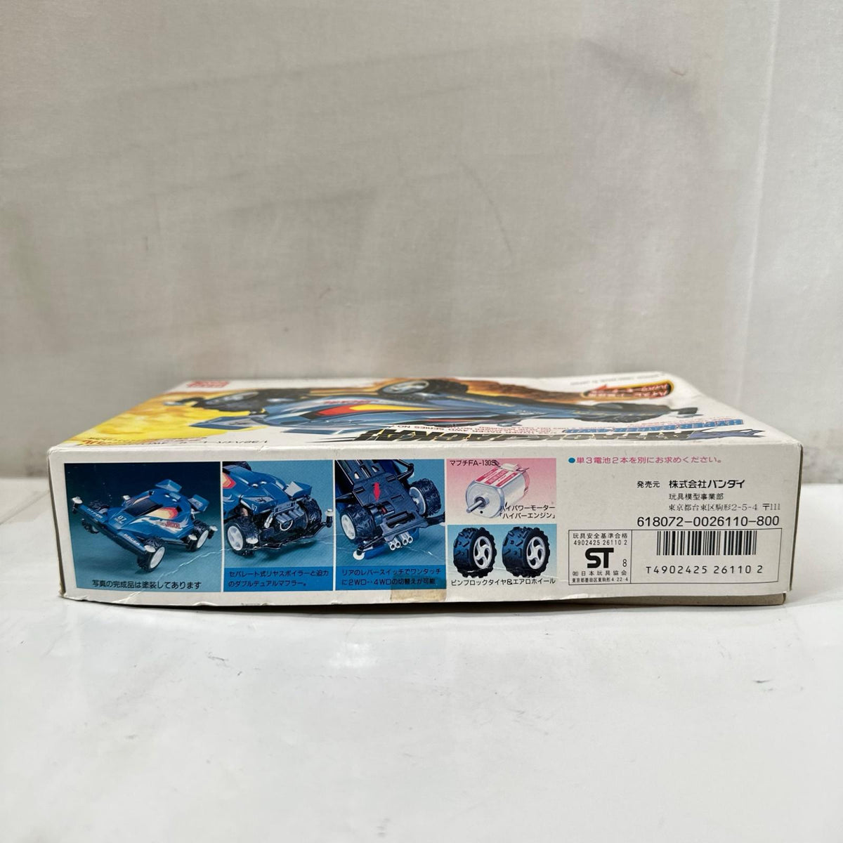 一部パーツに濡れあり BANDAI カープラモ・ミニ四駆