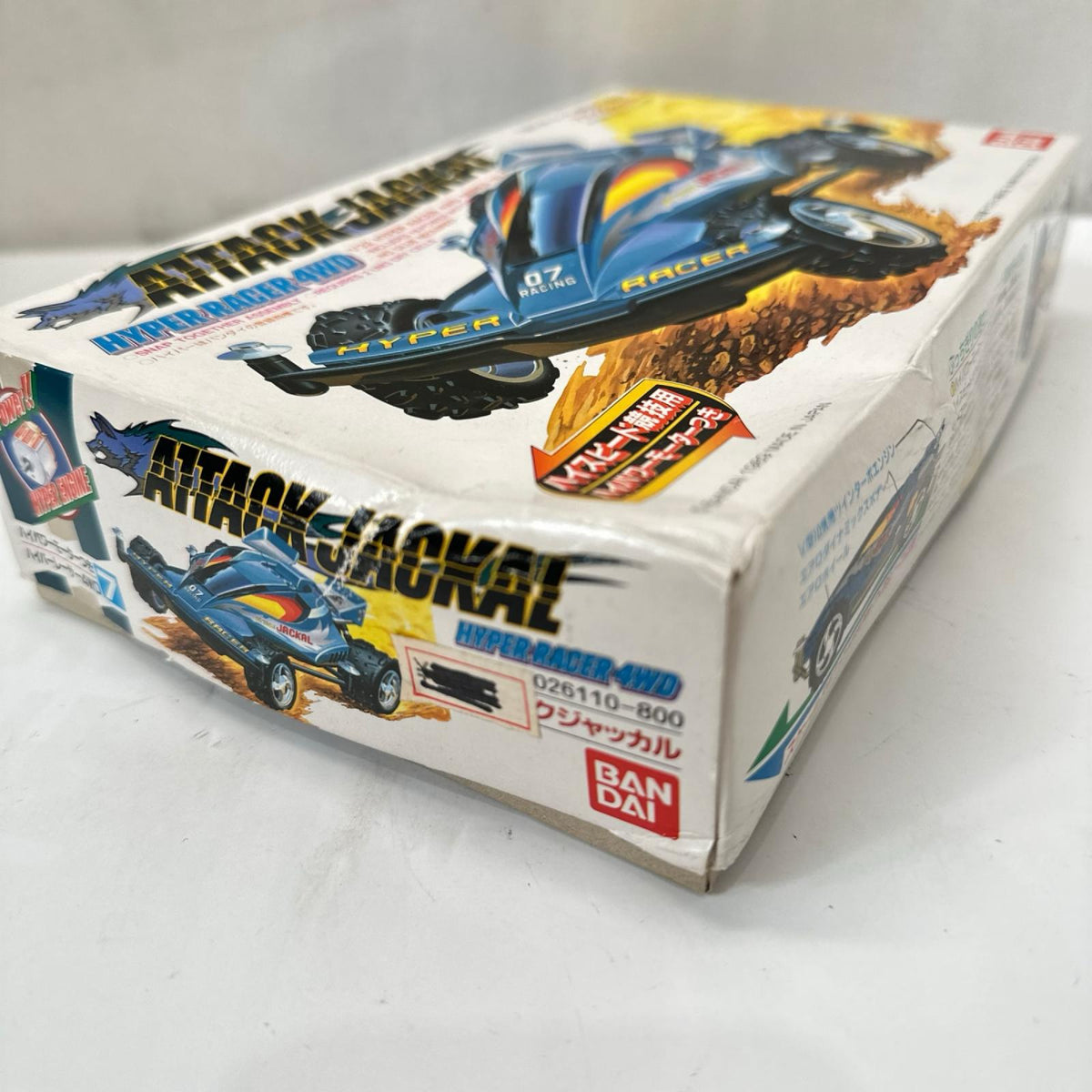 一部パーツに濡れあり BANDAI カープラモ・ミニ四駆