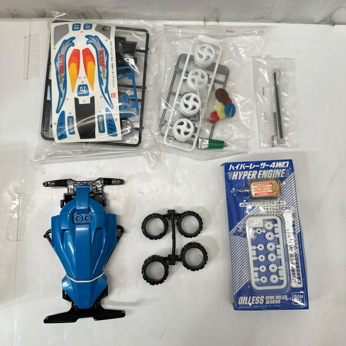 一部パーツに濡れあり BANDAI カープラモ・ミニ四駆