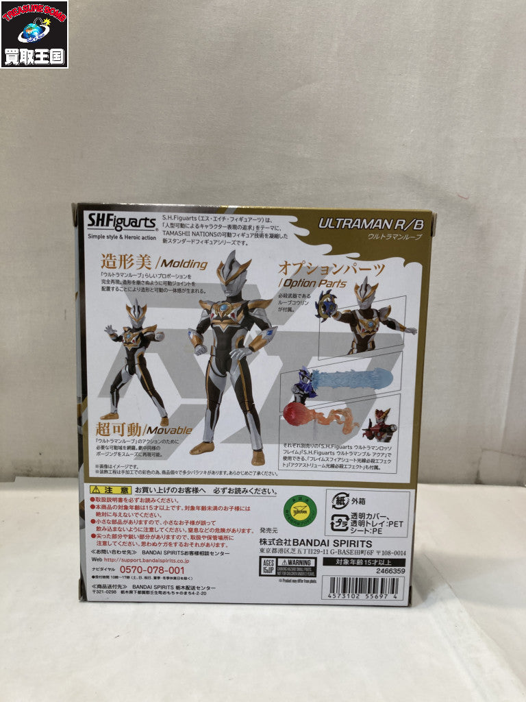 S.H.Figuarts ウルトラマンルーブ フィギュア/グッズ
