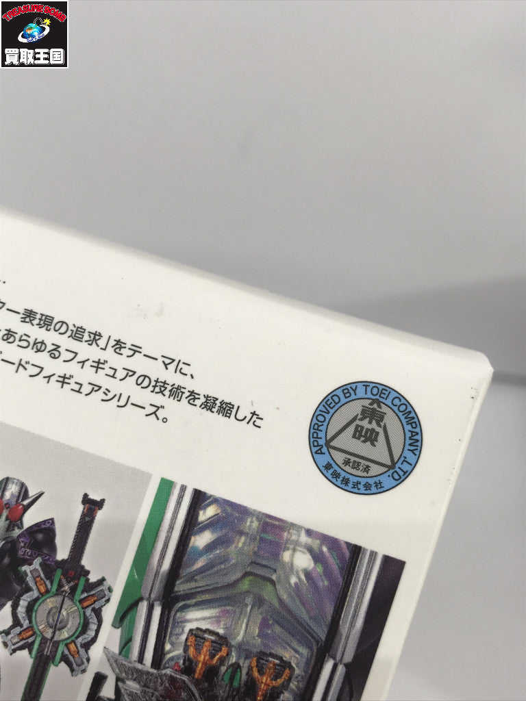 TRACK SANDAL (27㎝)
