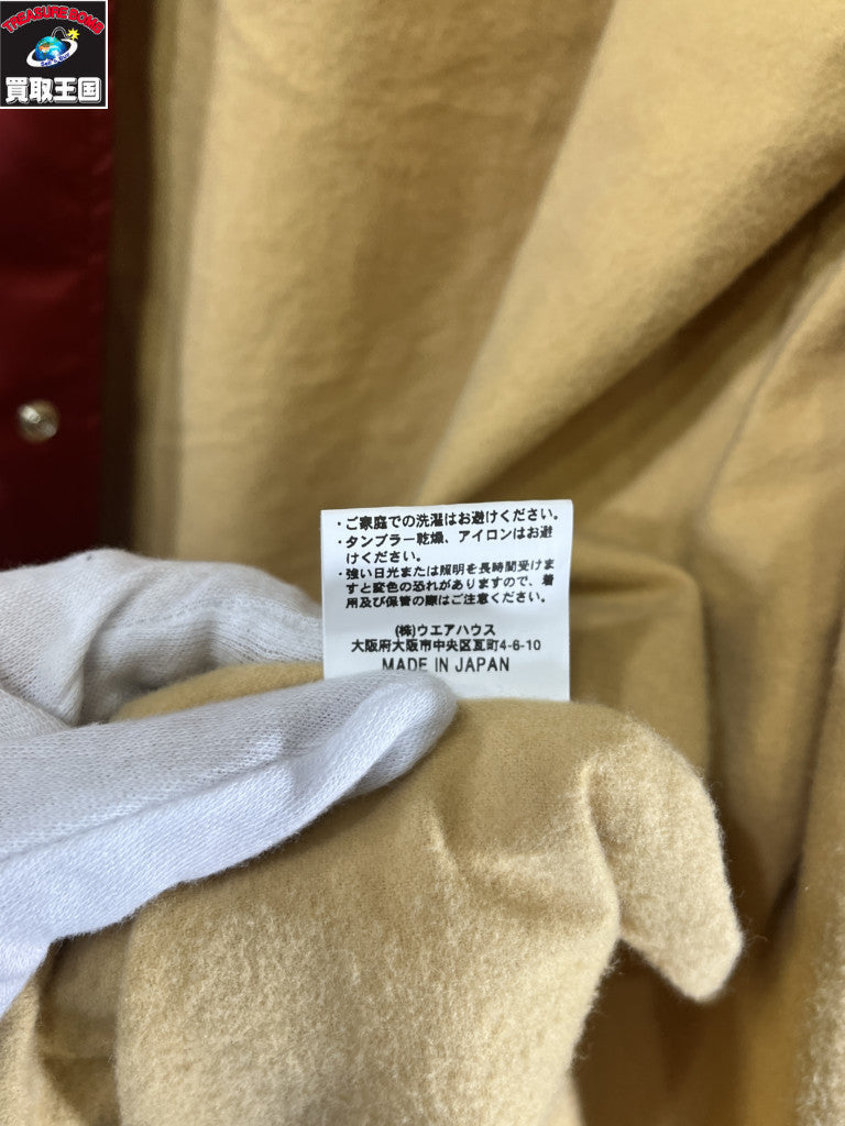 クロスデザイン ココマーク ブローチ ラインストーン