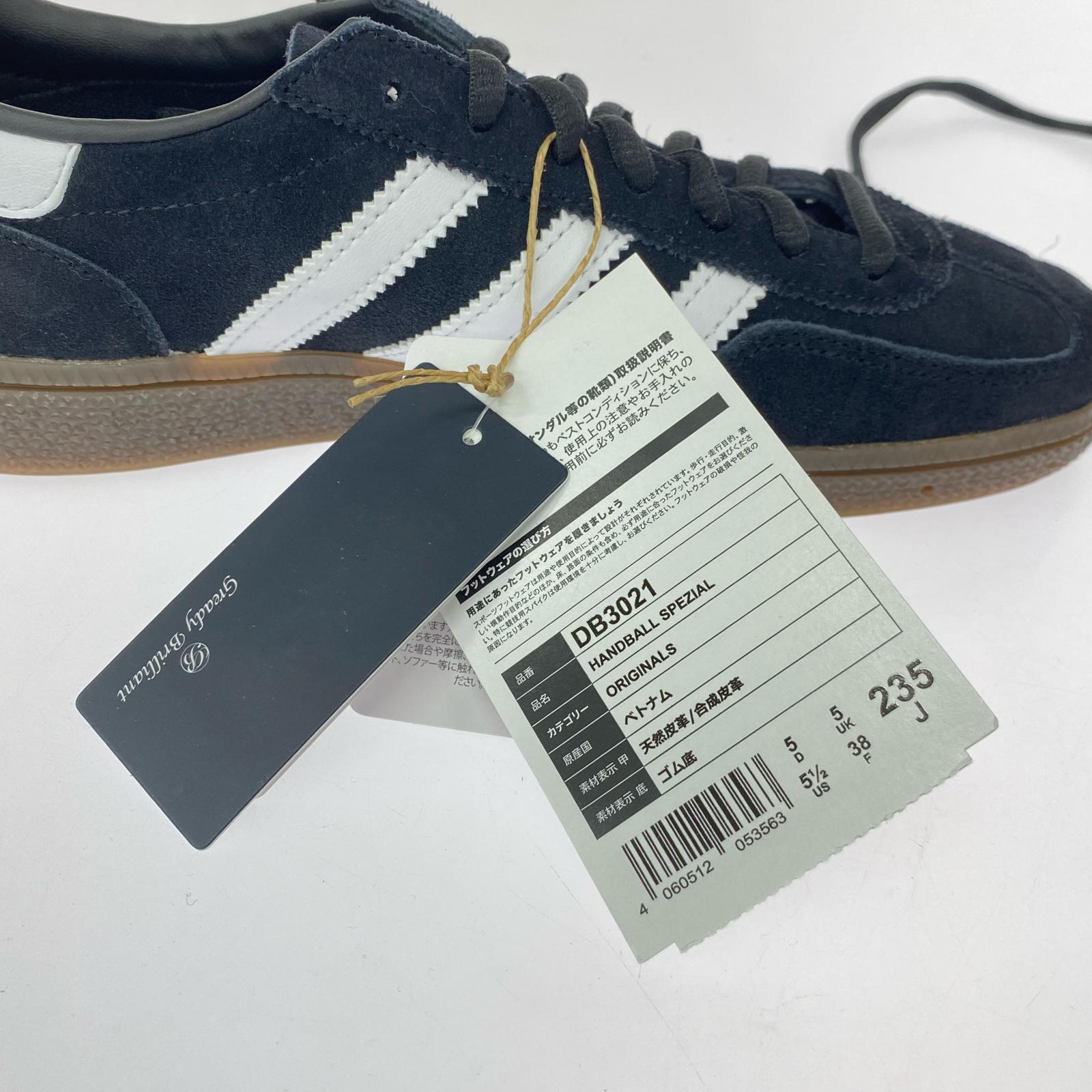 スニーカー Originals HANDBALL SPEZIAL BLK 23.5㎝ 23.5cm (US5 1/2 UK5 EU37) ブラック
