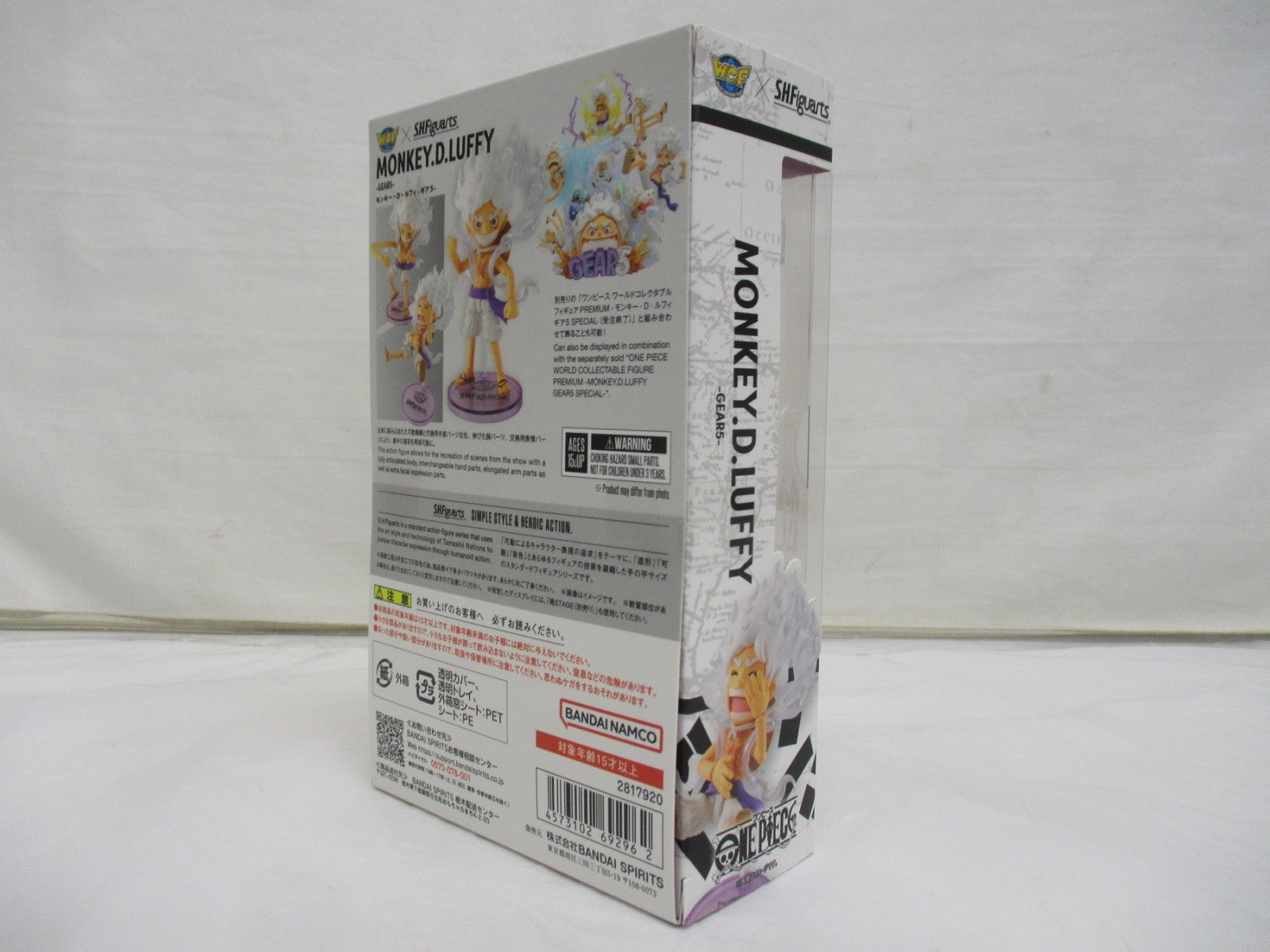figuarts WCF ギア5 フィギュア/グッズ