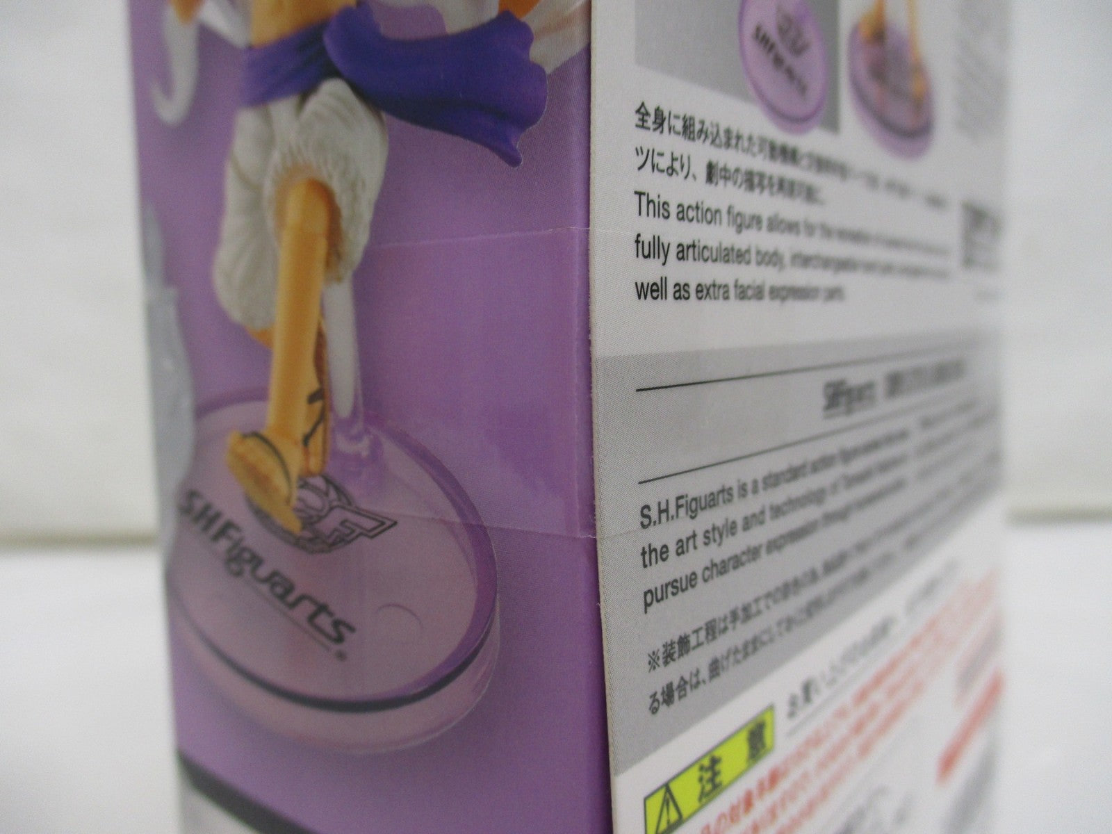 figuarts WCF ギア5 フィギュア/グッズ