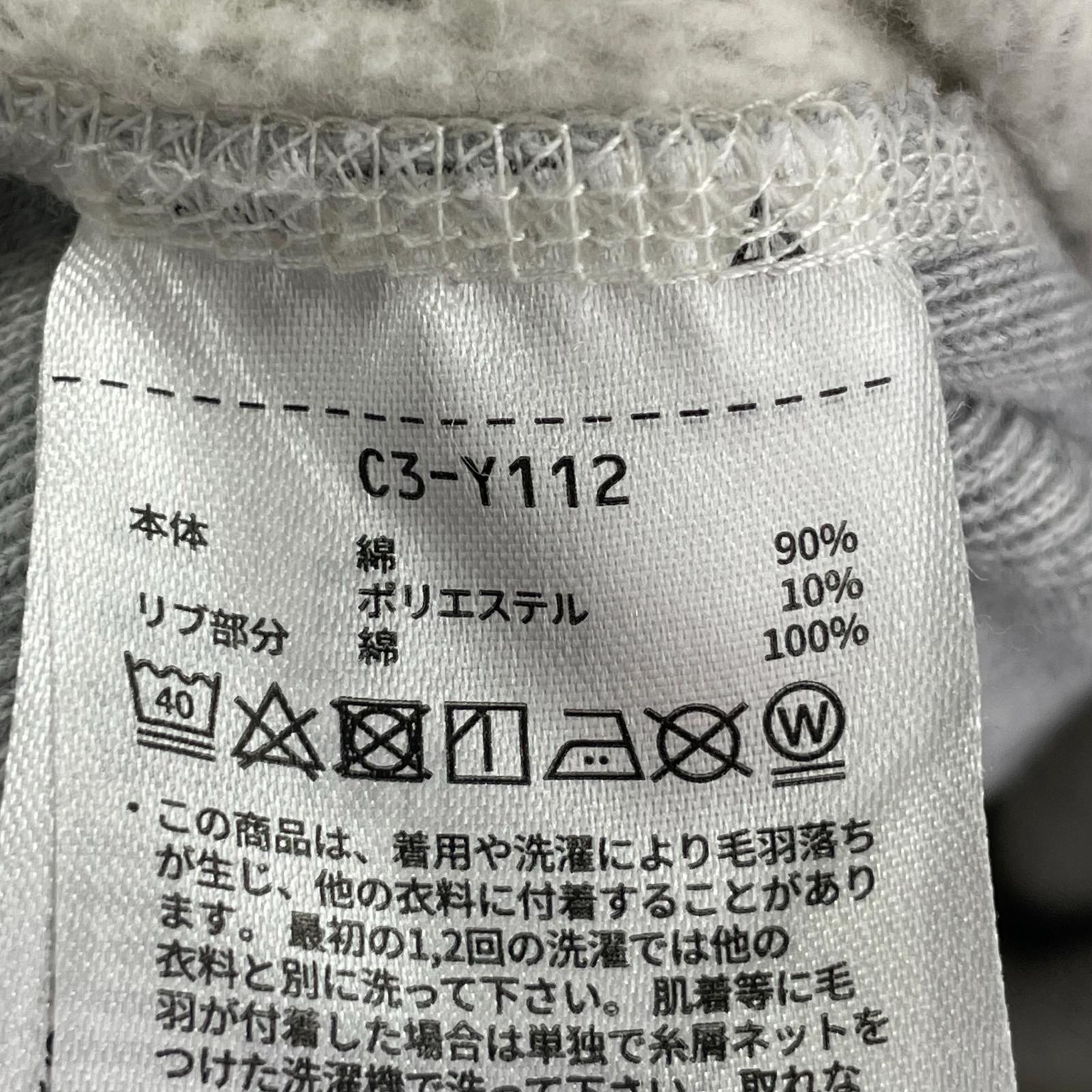 パーカー REVERSE WEAVE グレー L L グレー