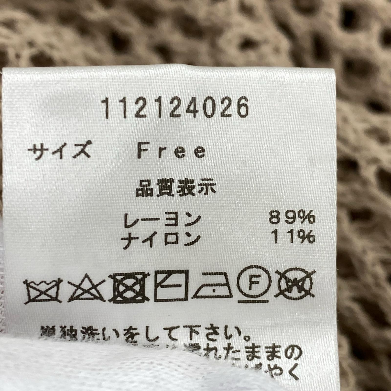 ワンピース Darich メッシュ ブラウン ブラウン