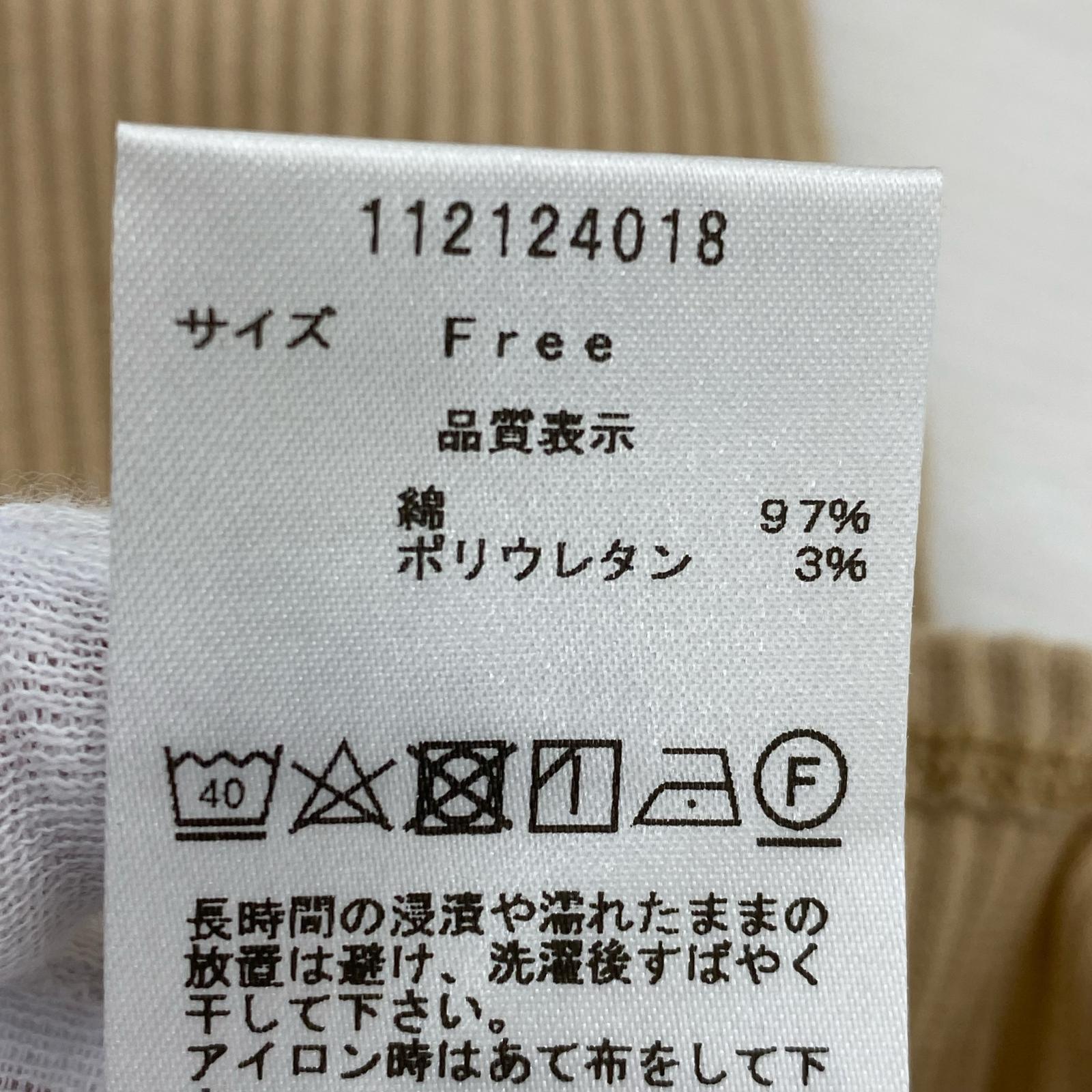 ワンピース Darich ニット ベージュ フリー ベージュ