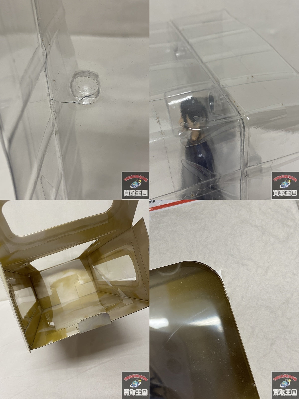 1/35 サンドランド 国王軍戦車隊 104号車 その他ロボットプラモ