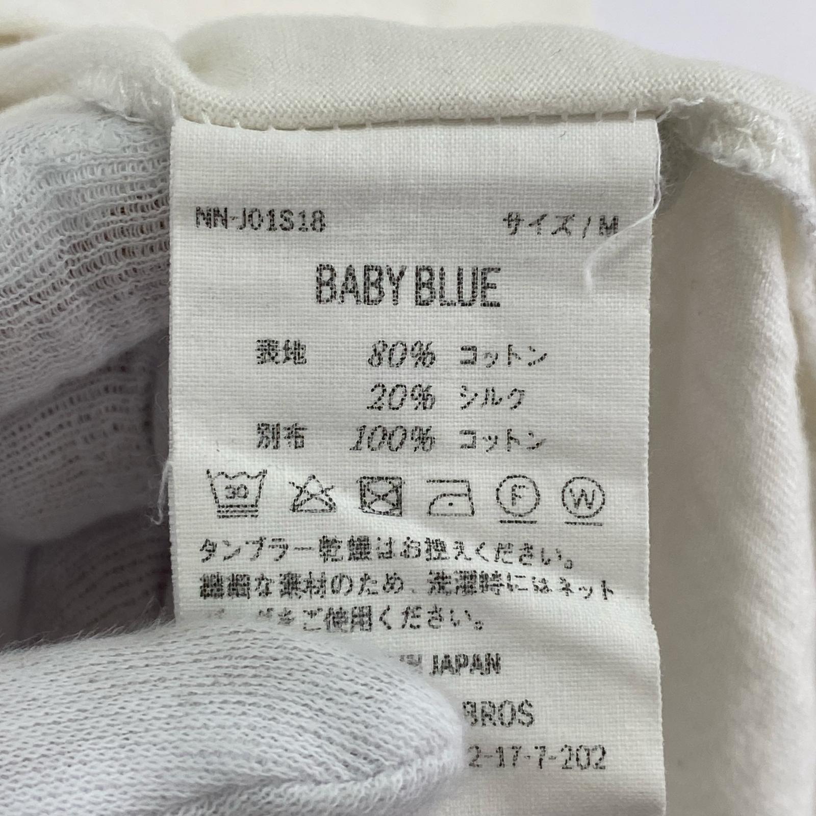 半袖Tシャツ 白 (M) M ホワイト