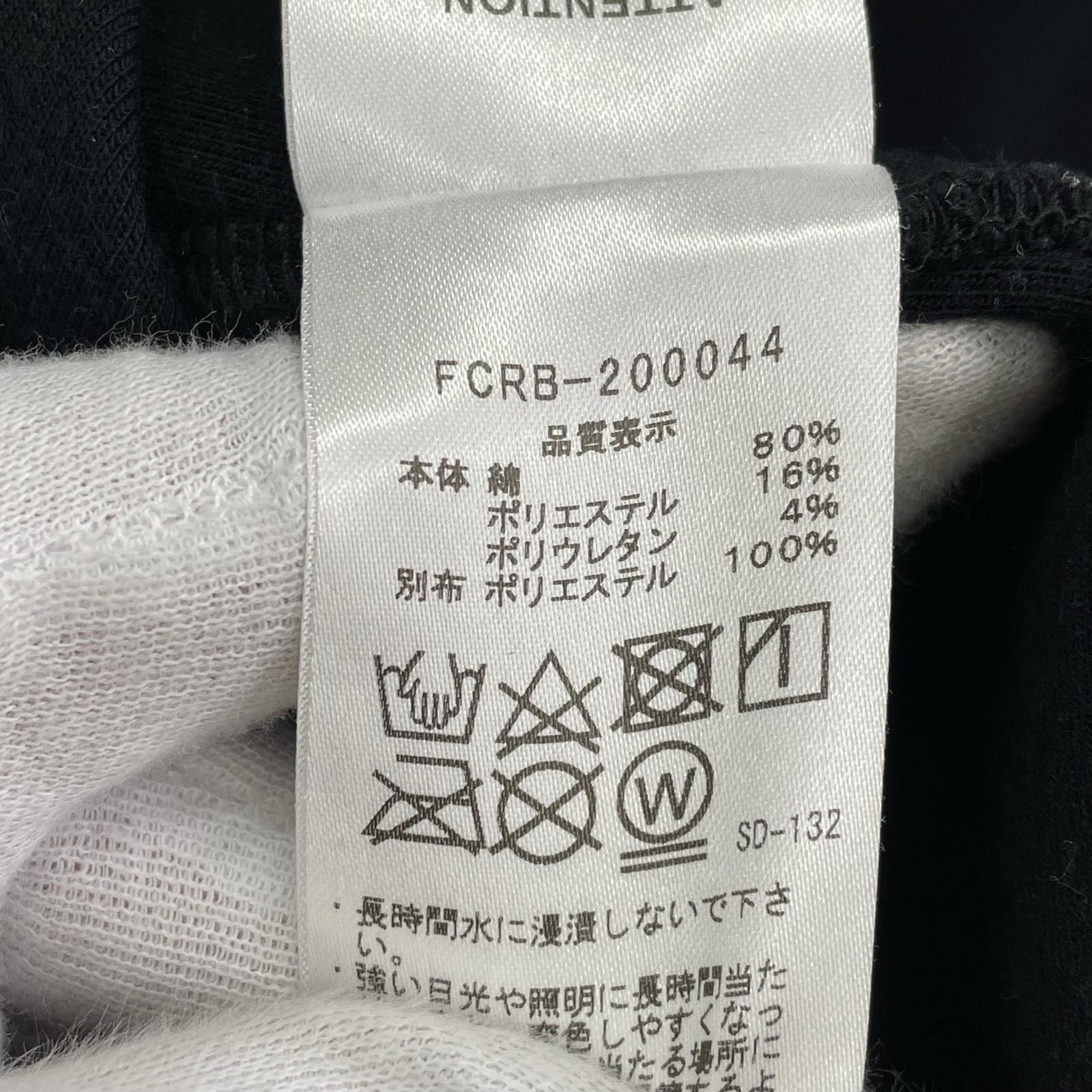 パーカー F.C.Real Bristol パーカー(ジップアップ) S