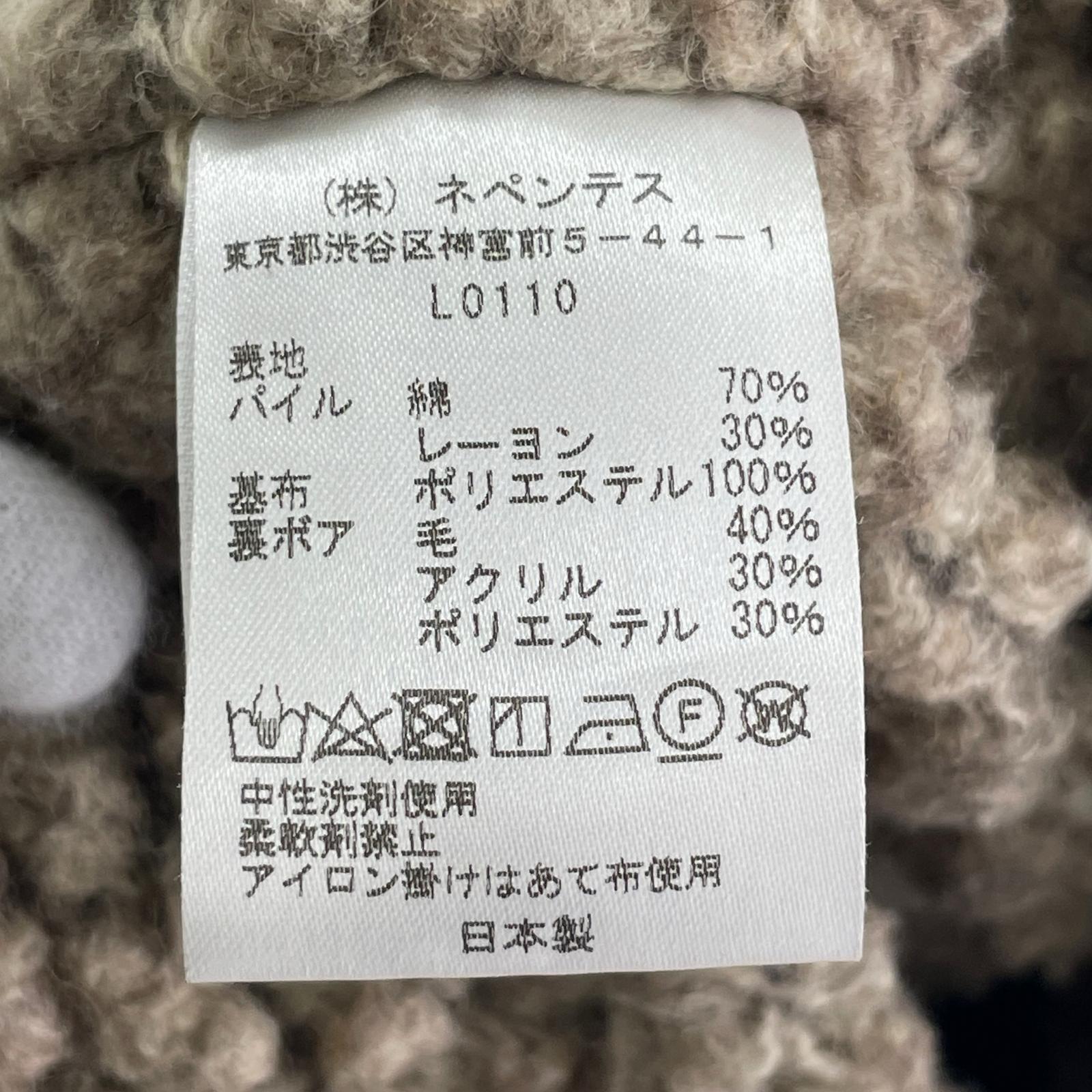 ジャケット Zipped Tibetan Jacket SIZE M M