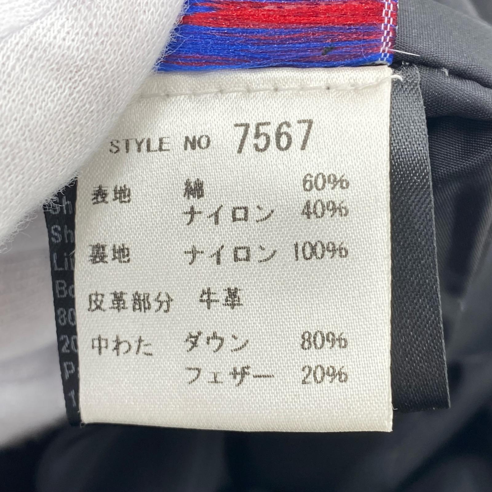 ダウンジャケット schott×Ron Herman レザーヨーク ダウンジャケット M ブラック M ブラック