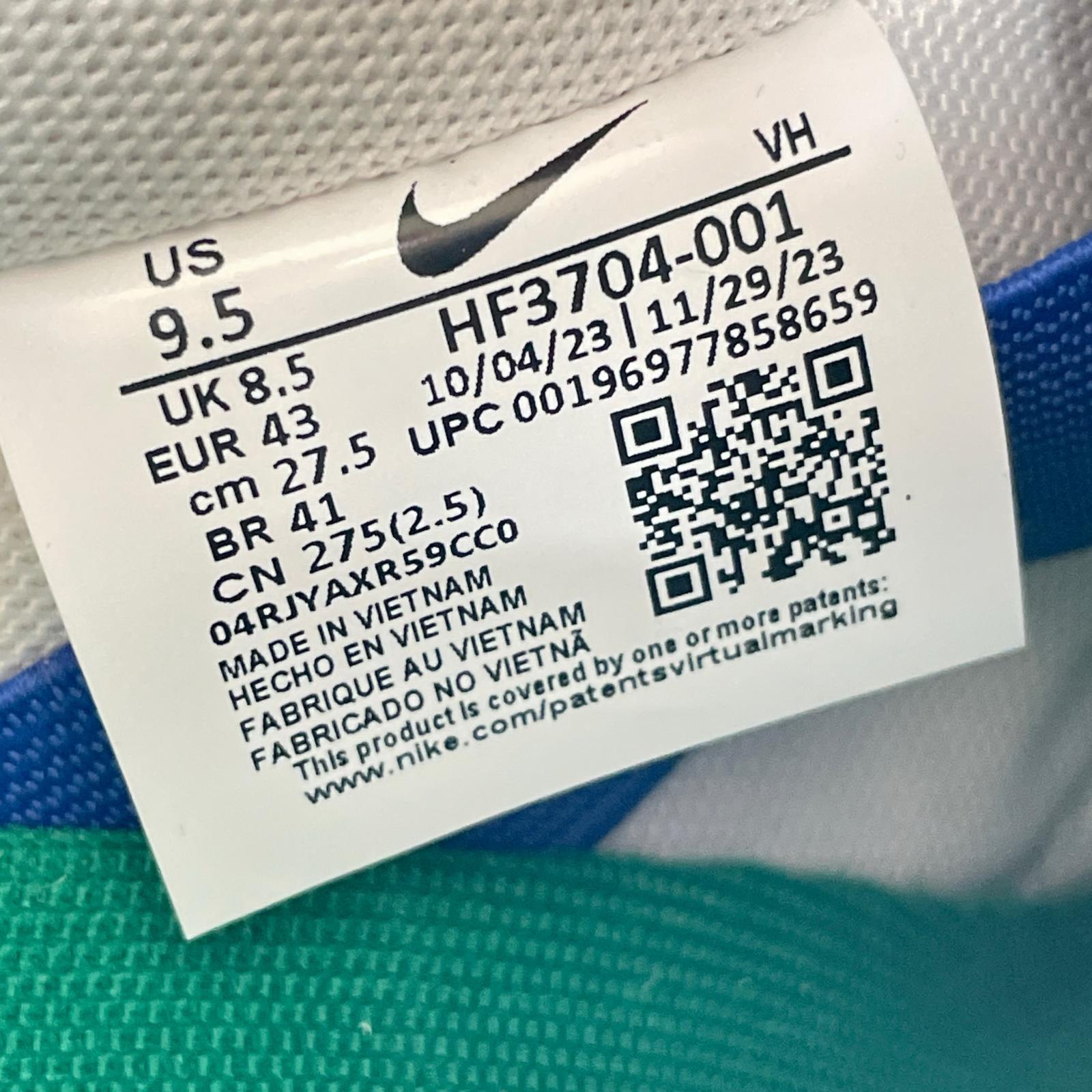 スニーカー DUNK LOW PRO PHANTOM HF3704-001 27.5cm (US9 1/2 UK9 EU45)