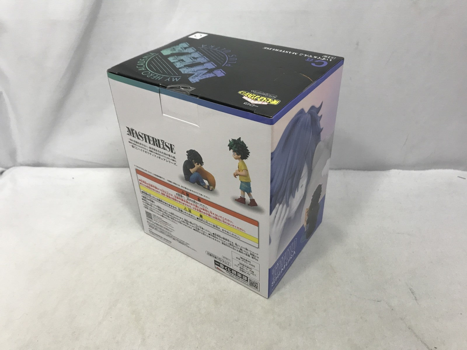 相反する思い C賞 いずく&てんこ フィギュア/グッズ