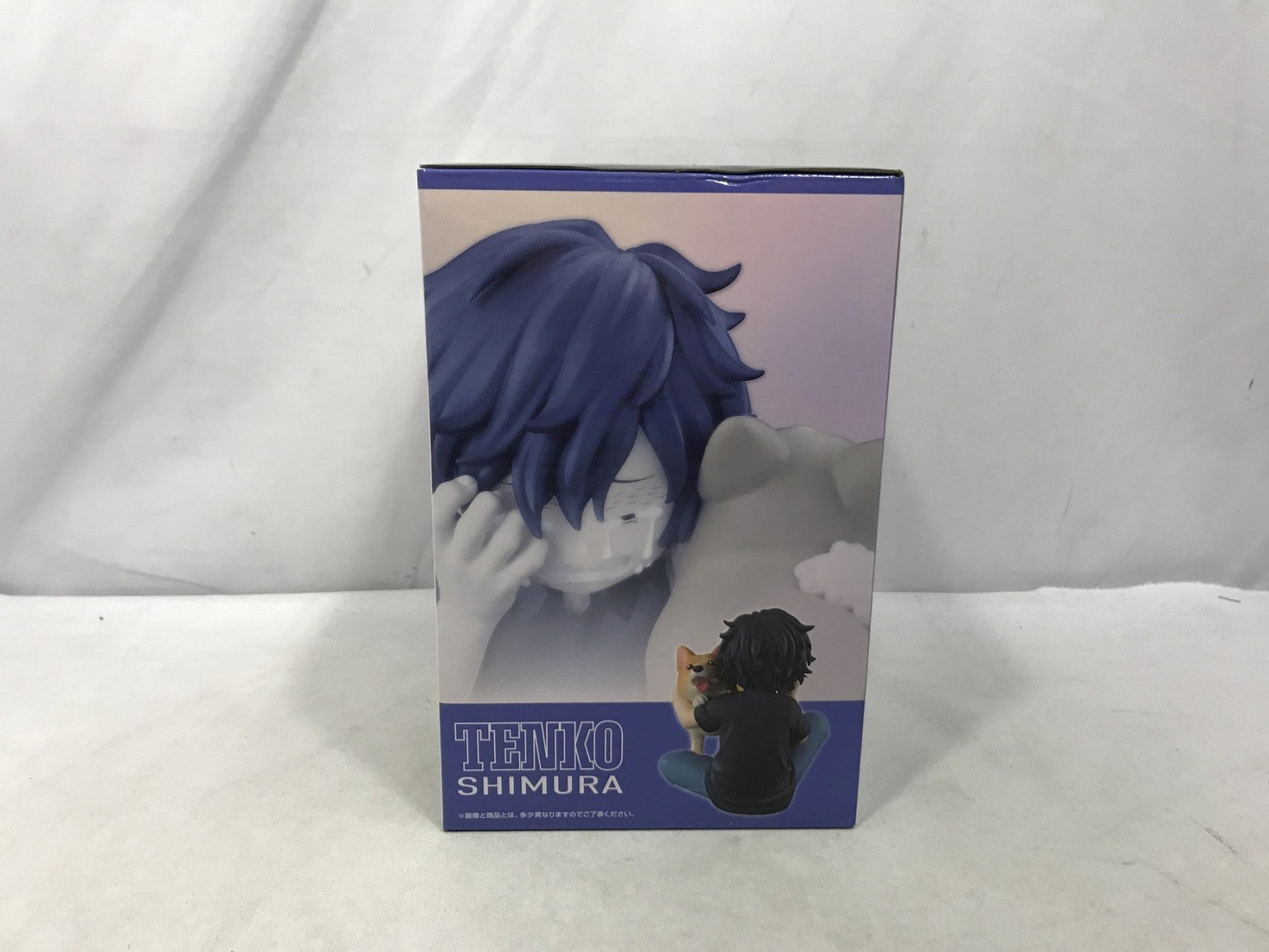 相反する思い C賞 いずく&てんこ フィギュア/グッズ