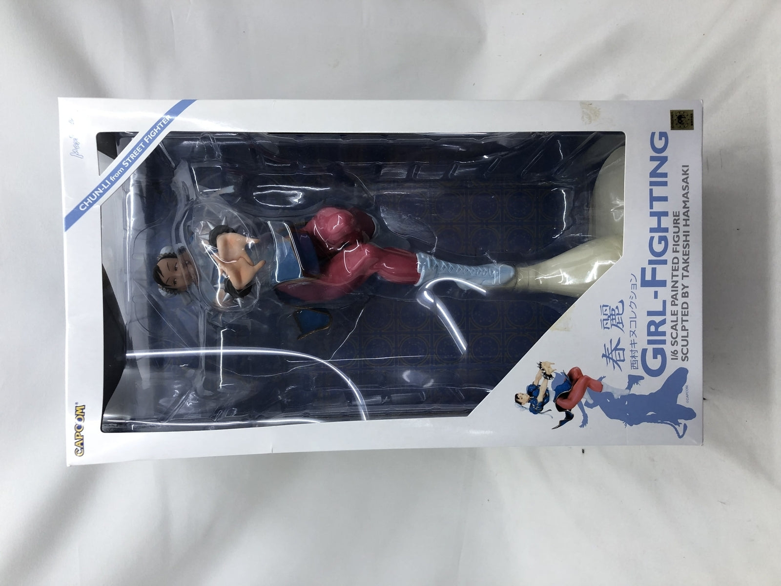 DB フィギュアーツZERO 孫悟空 かめはめ波 フィギュア/グッズ