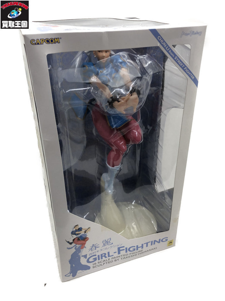 DB フィギュアーツZERO 孫悟空 かめはめ波 フィギュア/グッズ
